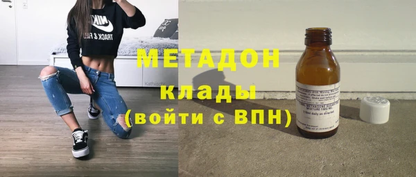 МДПВ Дмитровск