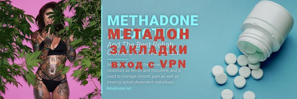 ешки Елабуга