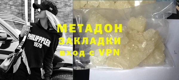 ешки Елабуга