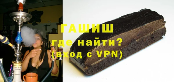 МДПВ Дмитровск