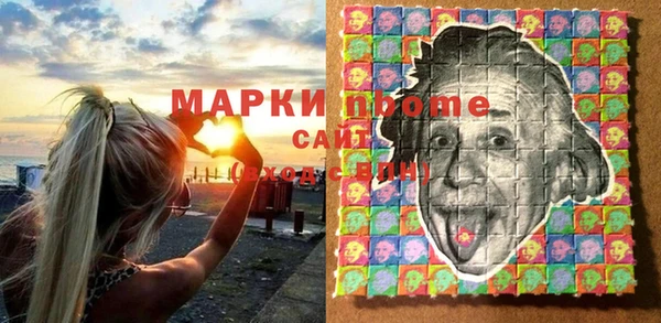 МДПВ Дмитровск