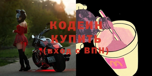 МДПВ Дмитровск