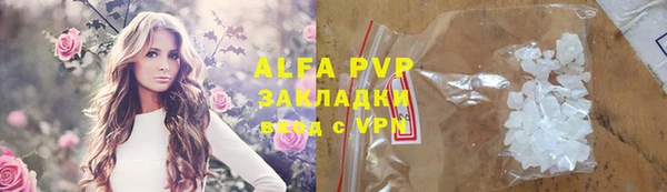 a pvp Дмитриев
