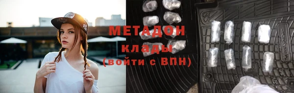 ешки Елабуга