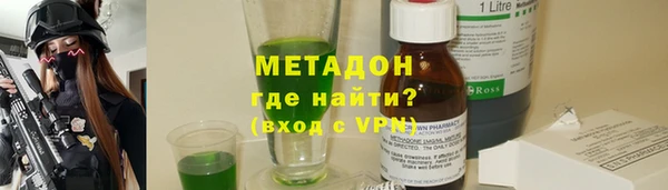 мефедрон мука Ельня