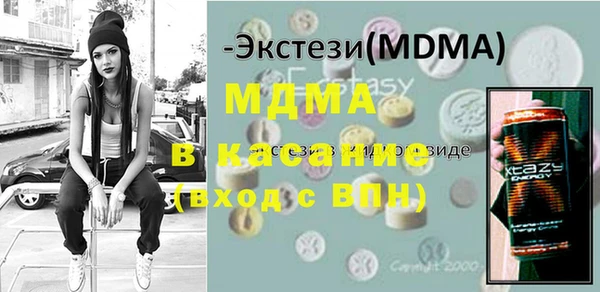 ешки Елабуга