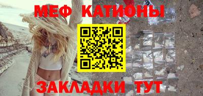 MDMA Можга
