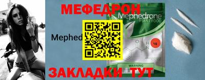 MDMA Можга