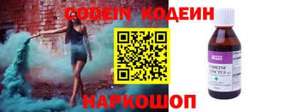 мефедрон Моздок