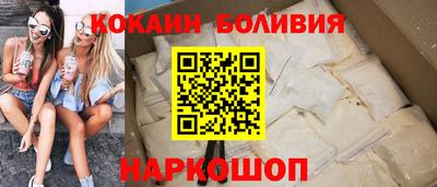 MDMA Можга