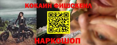 трава Можайск