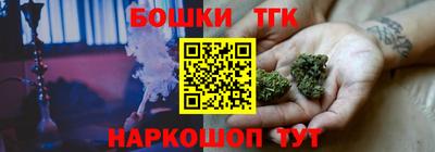 MDMA Можга