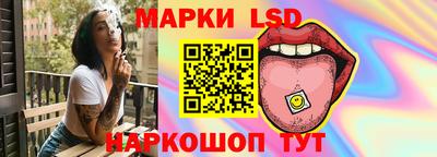 мефедрон Моздок