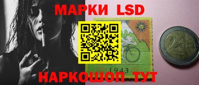 трава Можайск