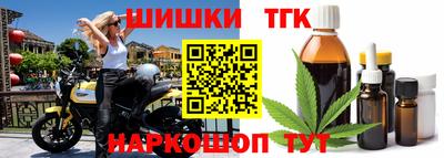 MDMA Можга