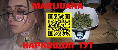 мефедрон Моздок