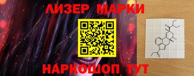 мефедрон Моздок