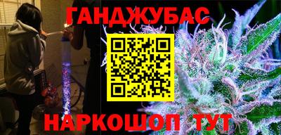 MDMA Можга