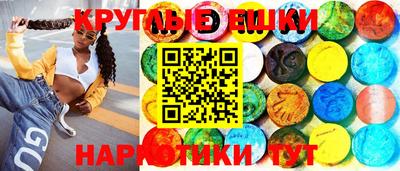 MDMA Можга