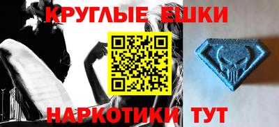 MDMA Можга