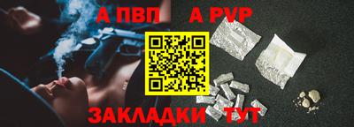 трава Можайск