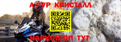 MDMA Можга