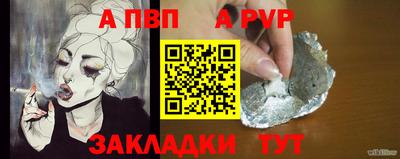 MDMA Можга