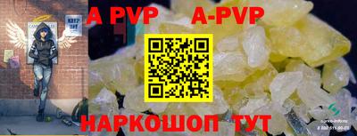 MDMA Можга
