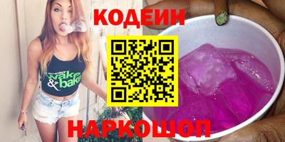 мефедрон Моздок