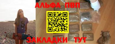 MDMA Можга