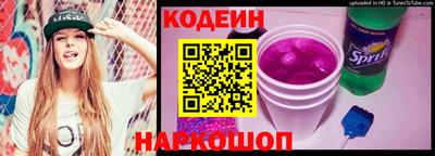 трава Можайск