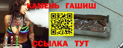 MDMA Можга