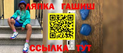 мефедрон Моздок