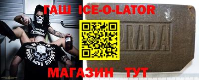 трава Можайск