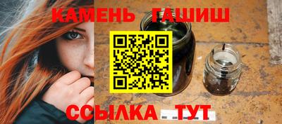 мефедрон Моздок