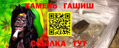 трава Можайск