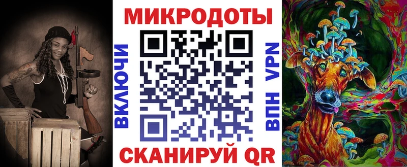 Галлюциногенные грибы Magic Shrooms Урюпинск