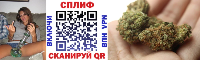 где найти наркотики  Урюпинск  Бошки Шишки MAZAR 